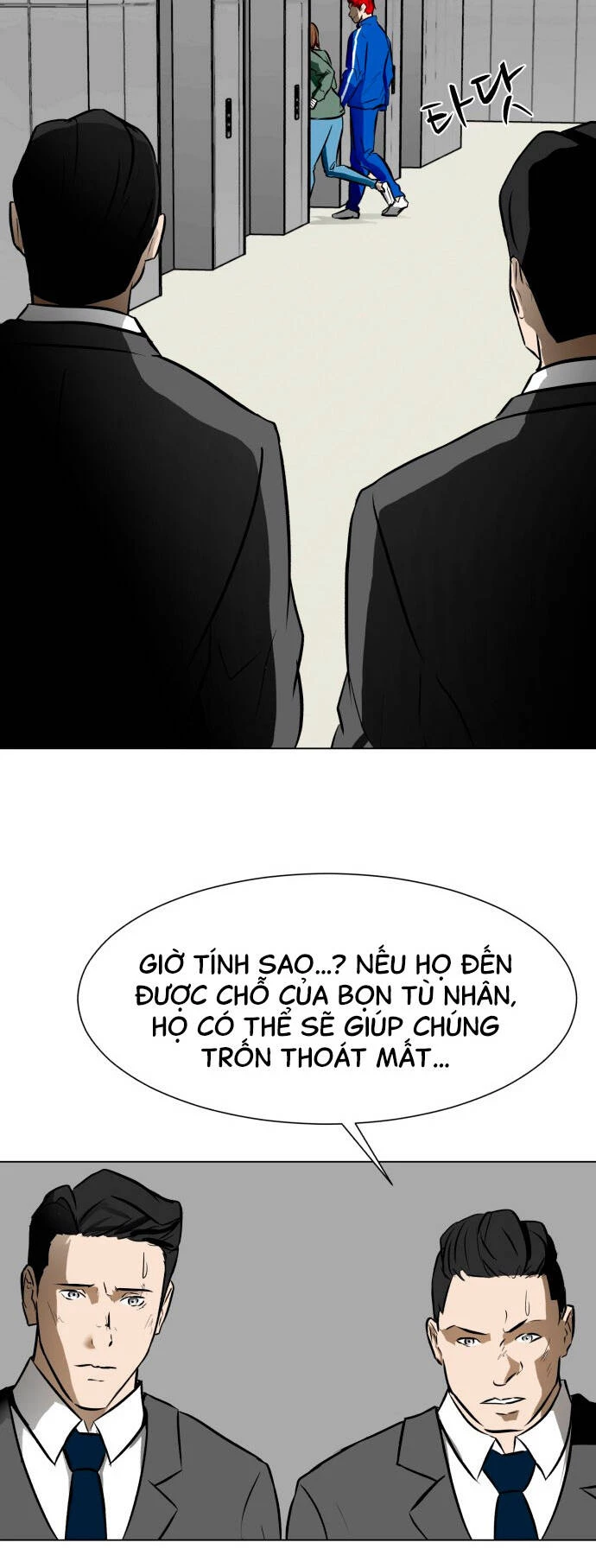 Sàn Đấu Của Thây Ma Chapter 46 - 26