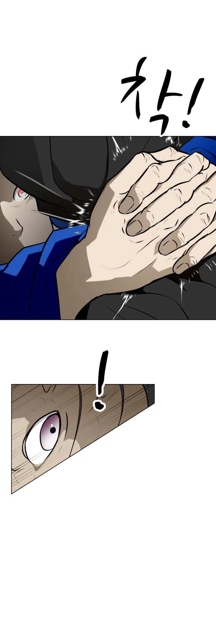 Sàn Đấu Của Thây Ma Chapter 48 - 7