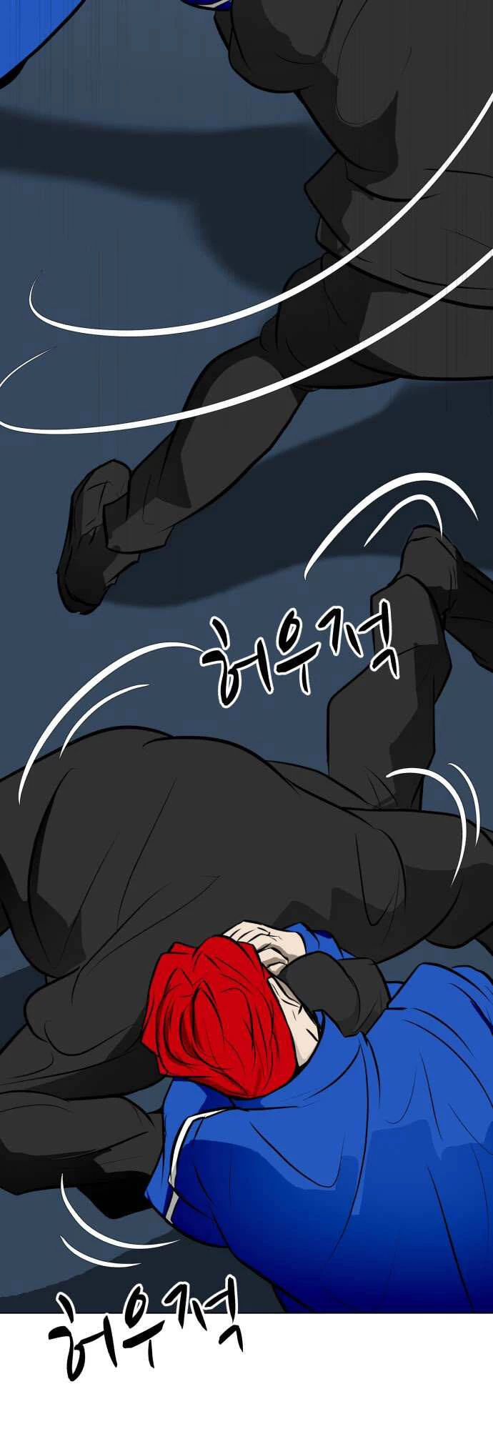 Sàn Đấu Của Thây Ma Chapter 48 - 11