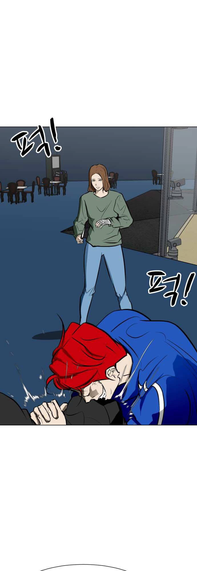 Sàn Đấu Của Thây Ma Chapter 48 - 14