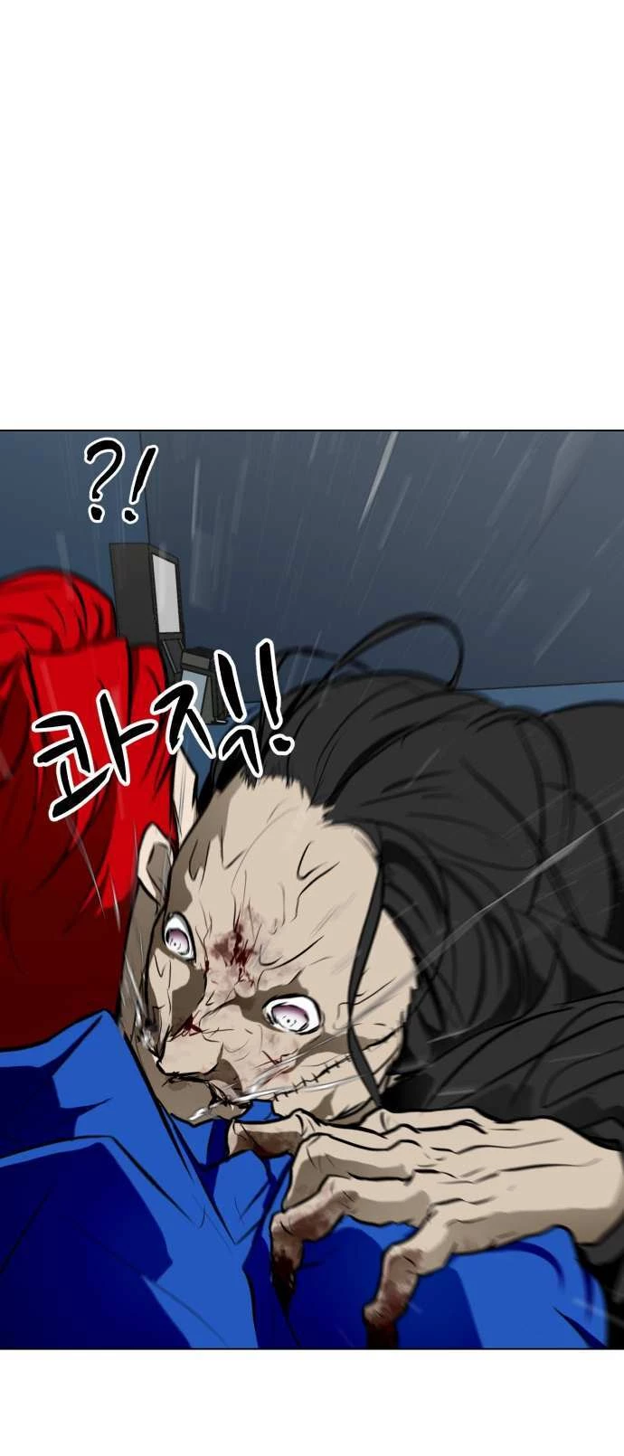 Sàn Đấu Của Thây Ma Chapter 48 - 49