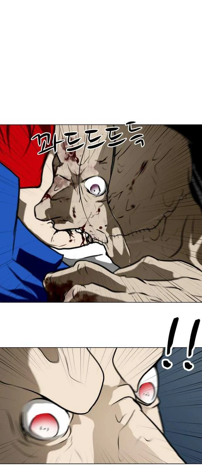 Sàn Đấu Của Thây Ma Chapter 48 - 50