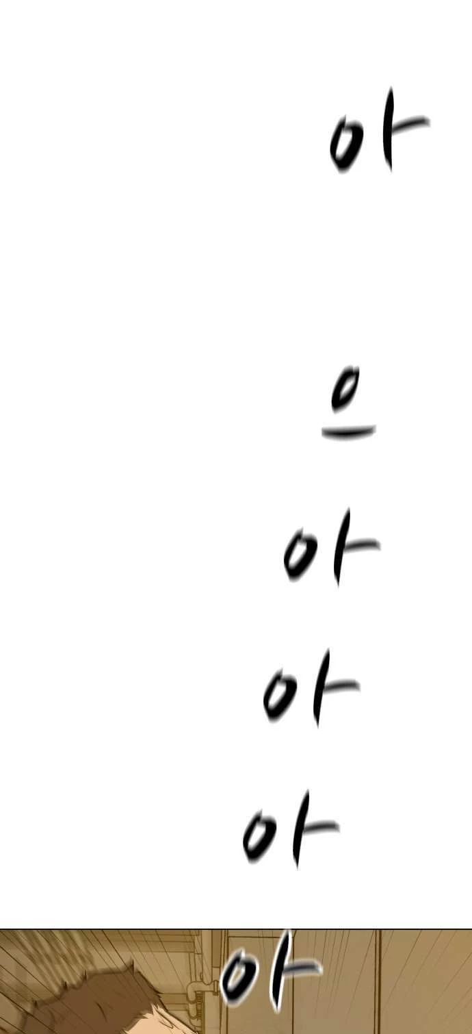 Sàn Đấu Của Thây Ma Chapter 48 - 52