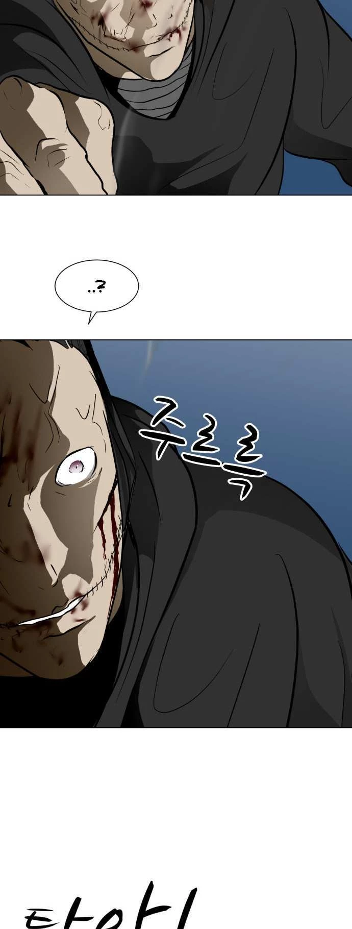 Sàn Đấu Của Thây Ma Chapter 49 - 23