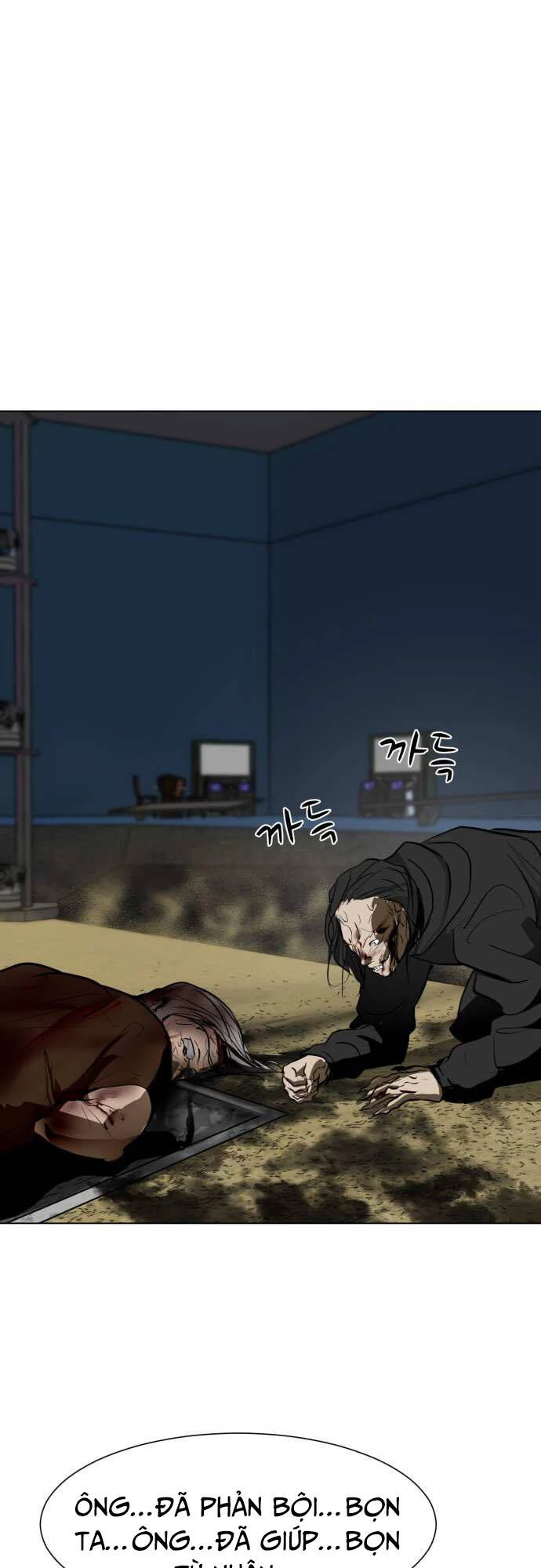Sàn Đấu Của Thây Ma Chapter 49 - 80