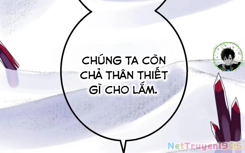 Huyết Thánh Cứu Thế Chủ~ Ta Chỉ Cần 0.0000001% Đã Trở Thành Vô Địch Chapter 101 - 15