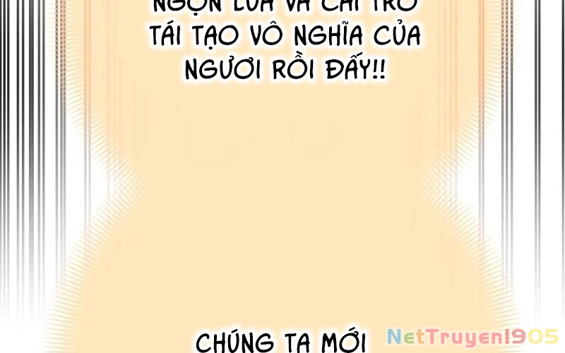 Huyết Thánh Cứu Thế Chủ~ Ta Chỉ Cần 0.0000001% Đã Trở Thành Vô Địch Chapter 101 - 75