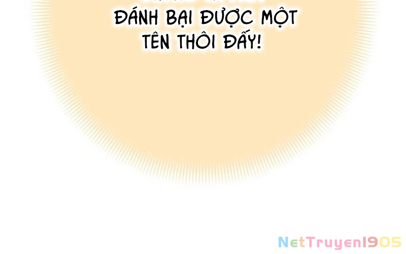 Huyết Thánh Cứu Thế Chủ~ Ta Chỉ Cần 0.0000001% Đã Trở Thành Vô Địch Chapter 101 - 76