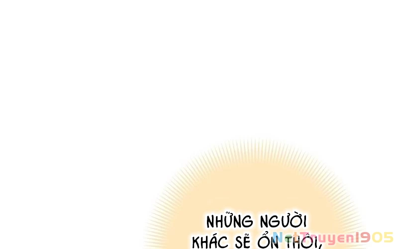 Huyết Thánh Cứu Thế Chủ~ Ta Chỉ Cần 0.0000001% Đã Trở Thành Vô Địch Chapter 101 - 87