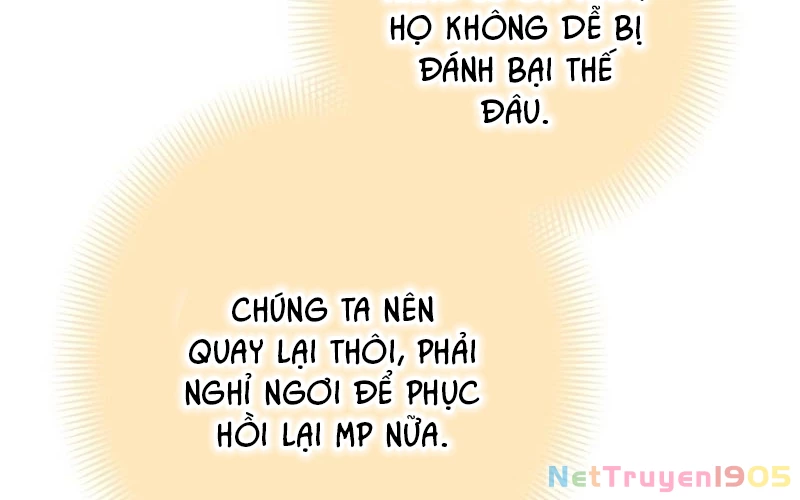 Huyết Thánh Cứu Thế Chủ~ Ta Chỉ Cần 0.0000001% Đã Trở Thành Vô Địch Chapter 101 - 88