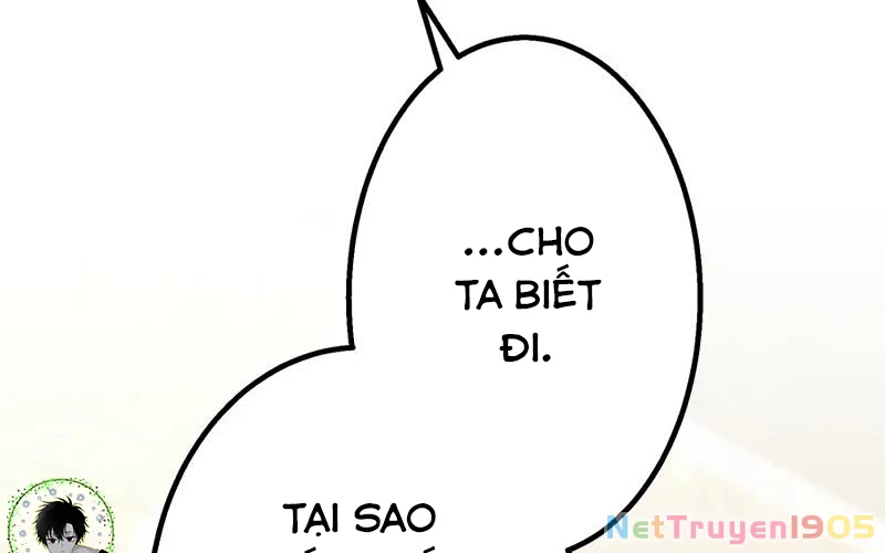 Huyết Thánh Cứu Thế Chủ~ Ta Chỉ Cần 0.0000001% Đã Trở Thành Vô Địch Chapter 101 - 122