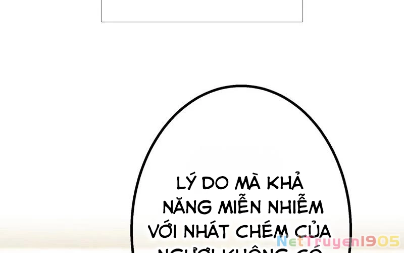Huyết Thánh Cứu Thế Chủ~ Ta Chỉ Cần 0.0000001% Đã Trở Thành Vô Địch Chapter 101 - 130
