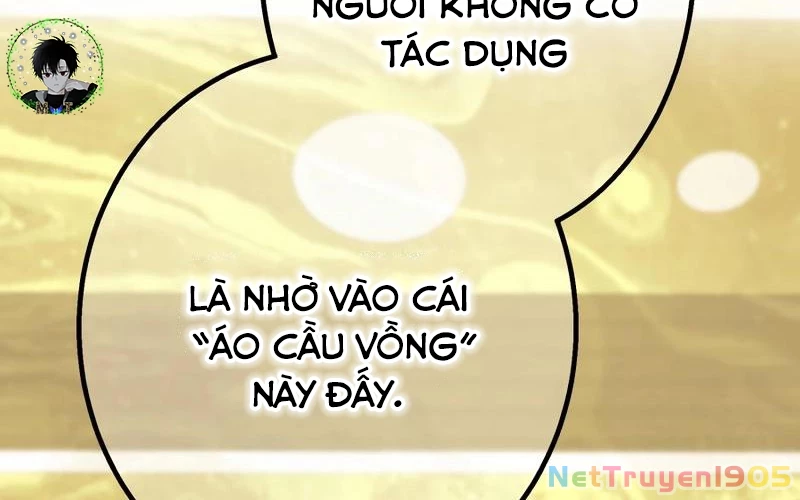 Huyết Thánh Cứu Thế Chủ~ Ta Chỉ Cần 0.0000001% Đã Trở Thành Vô Địch Chapter 101 - 131