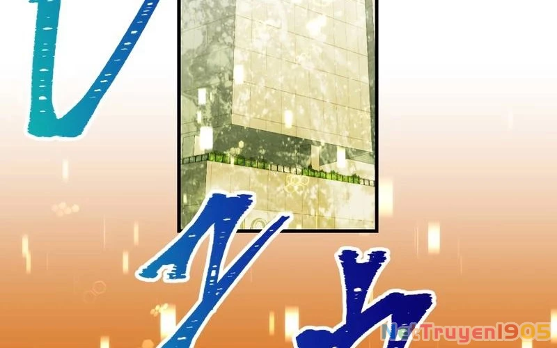 Huyết Thánh Cứu Thế Chủ~ Ta Chỉ Cần 0.0000001% Đã Trở Thành Vô Địch Chapter 101 - 193