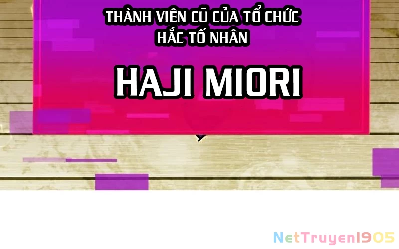 Huyết Thánh Cứu Thế Chủ~ Ta Chỉ Cần 0.0000001% Đã Trở Thành Vô Địch Chapter 101 - 208