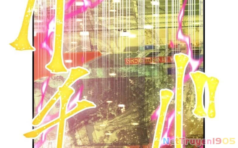Huyết Thánh Cứu Thế Chủ~ Ta Chỉ Cần 0.0000001% Đã Trở Thành Vô Địch Chapter 101 - 296