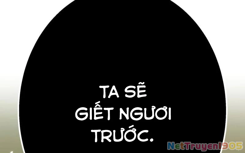Huyết Thánh Cứu Thế Chủ~ Ta Chỉ Cần 0.0000001% Đã Trở Thành Vô Địch Chapter 101 - 457