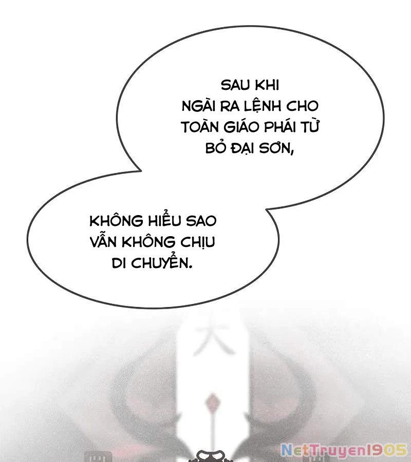 Vợ Tôi Là Giáo Chủ Ma Giáo Chapter 1 - 24
