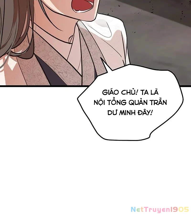 Vợ Tôi Là Giáo Chủ Ma Giáo Chapter 1 - 47