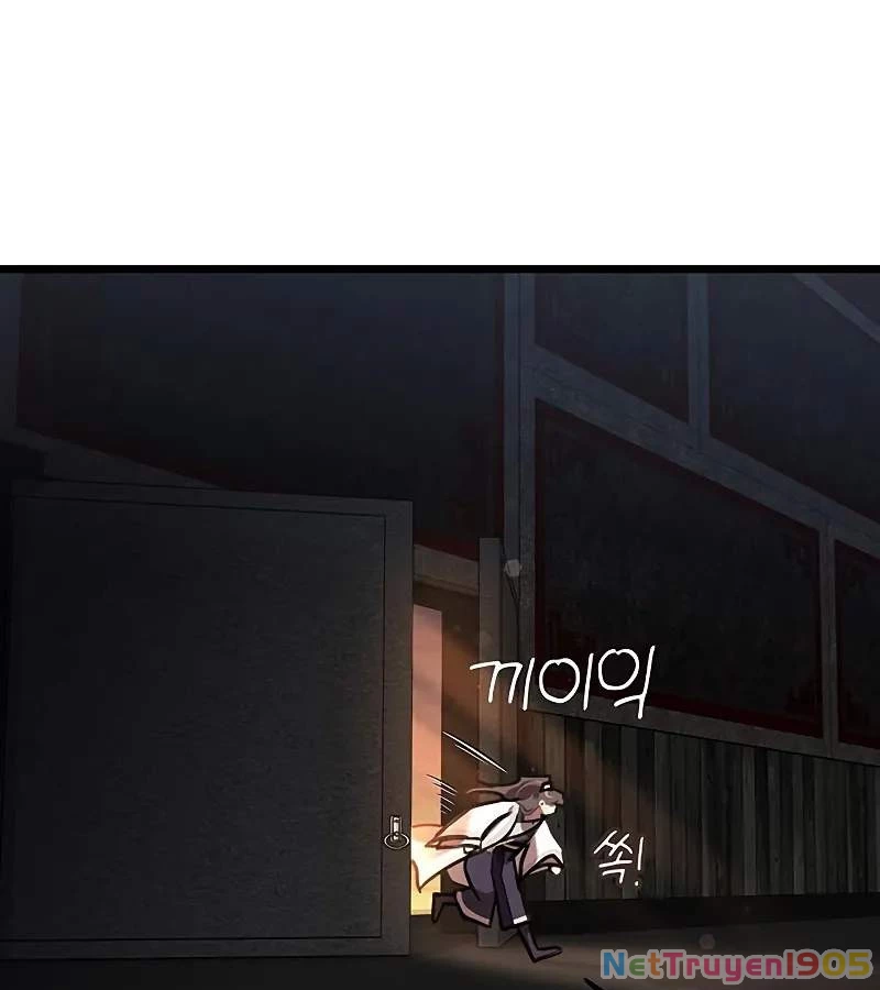 Vợ Tôi Là Giáo Chủ Ma Giáo Chapter 1 - 68