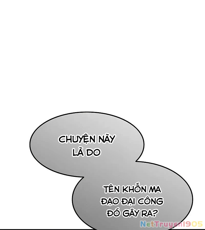 Vợ Tôi Là Giáo Chủ Ma Giáo Chapter 1 - 96