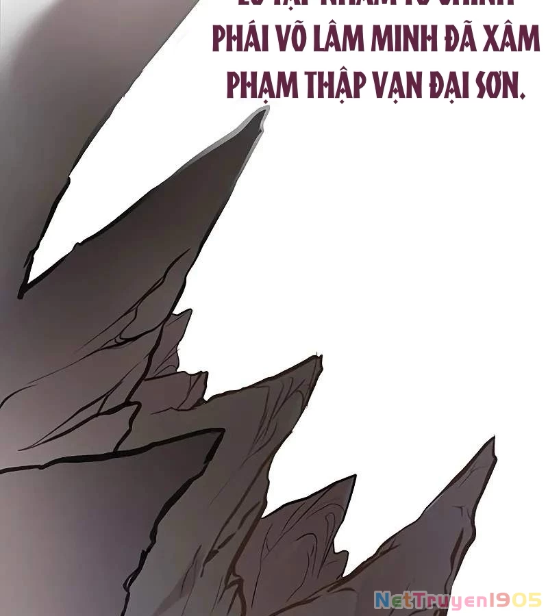 Vợ Tôi Là Giáo Chủ Ma Giáo Chapter 1 - 170