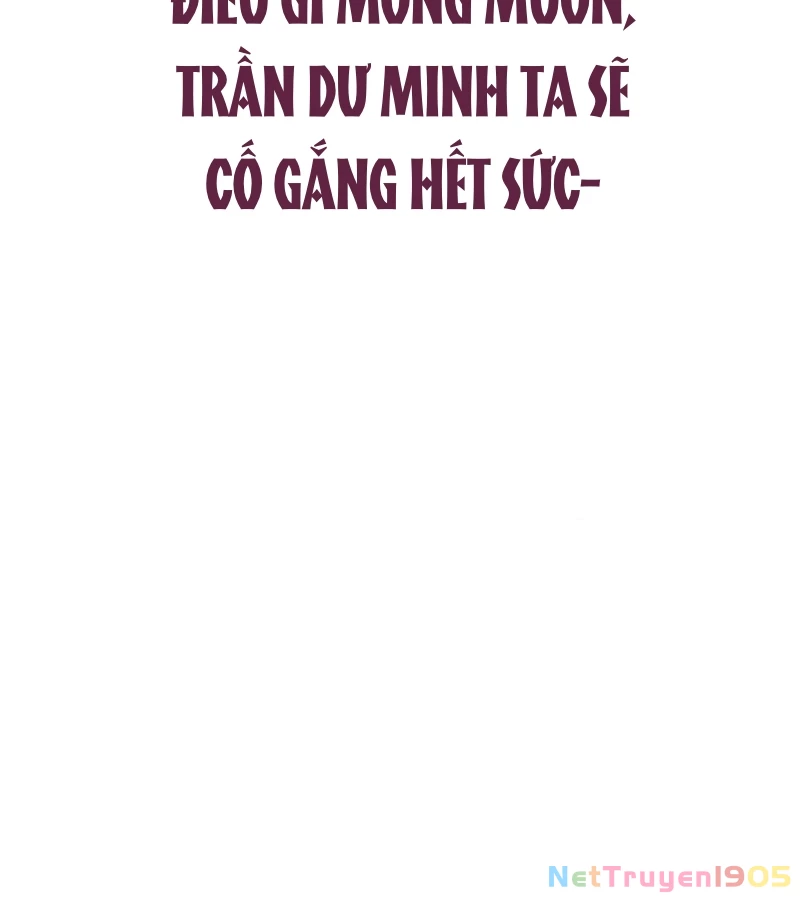 Vợ Tôi Là Giáo Chủ Ma Giáo Chapter 1 - 180
