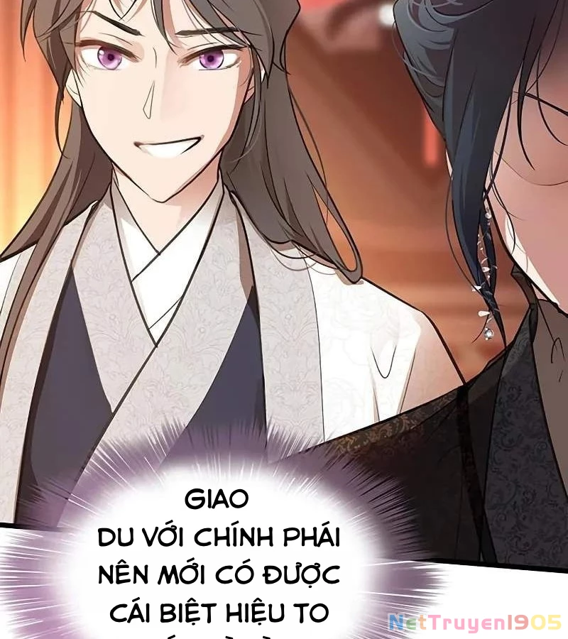 Vợ Tôi Là Giáo Chủ Ma Giáo Chapter 2 - 43