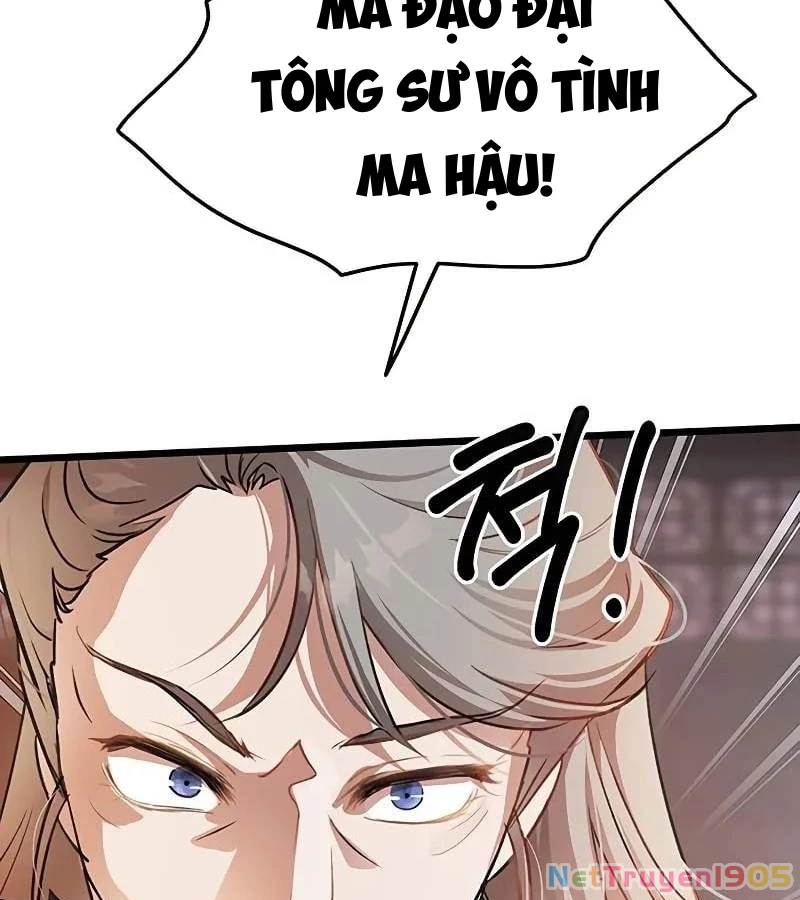 Vợ Tôi Là Giáo Chủ Ma Giáo Chapter 2 - 45