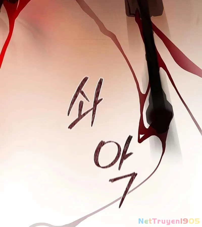 Vợ Tôi Là Giáo Chủ Ma Giáo Chapter 2 - 74