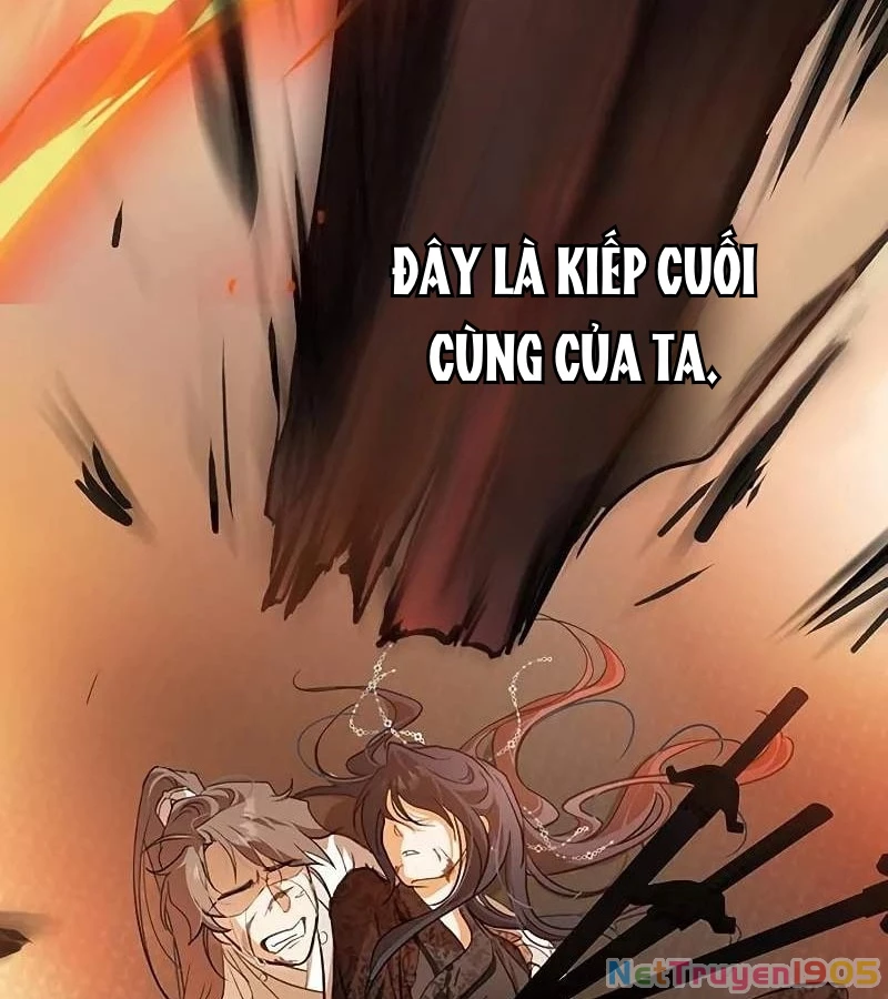 Vợ Tôi Là Giáo Chủ Ma Giáo Chapter 2 - 125