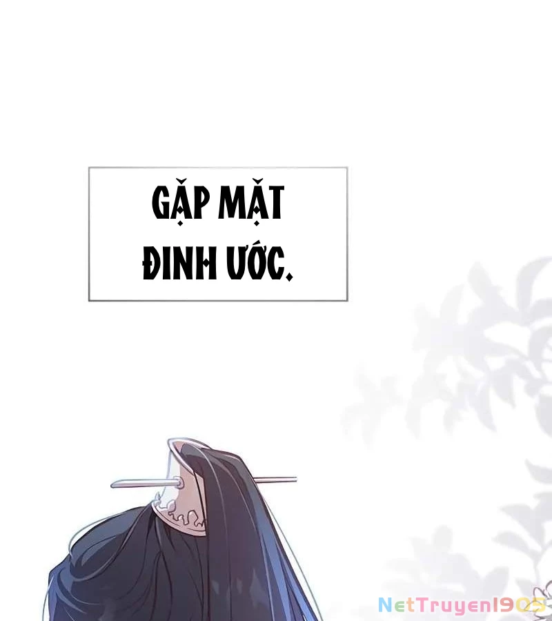Vợ Tôi Là Giáo Chủ Ma Giáo Chapter 2 - 177