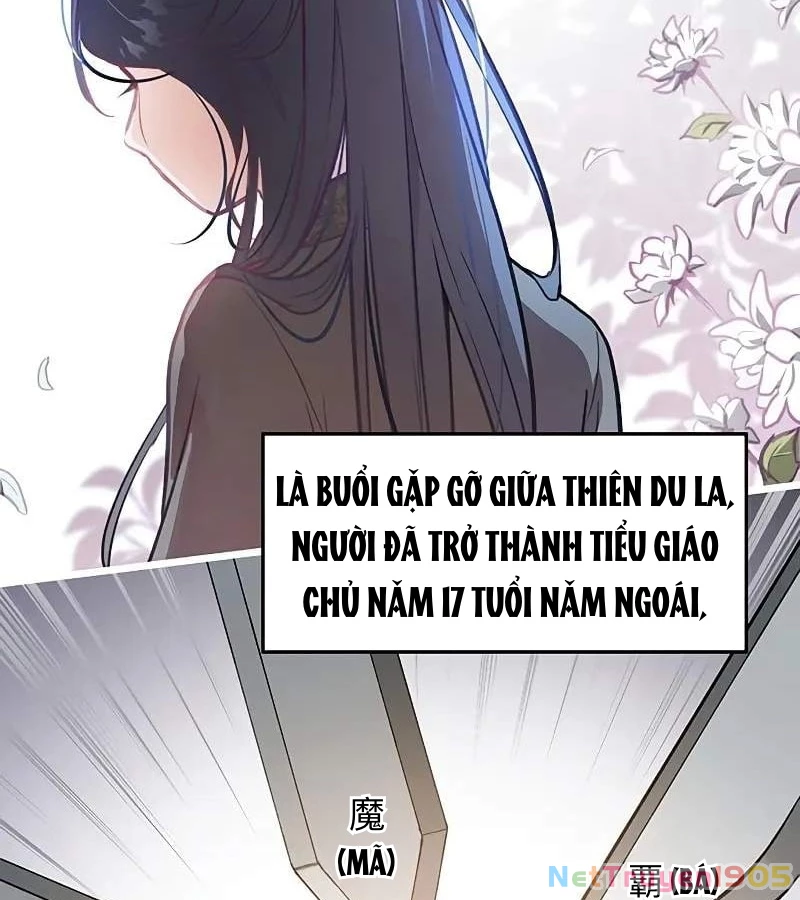 Vợ Tôi Là Giáo Chủ Ma Giáo Chapter 2 - 178