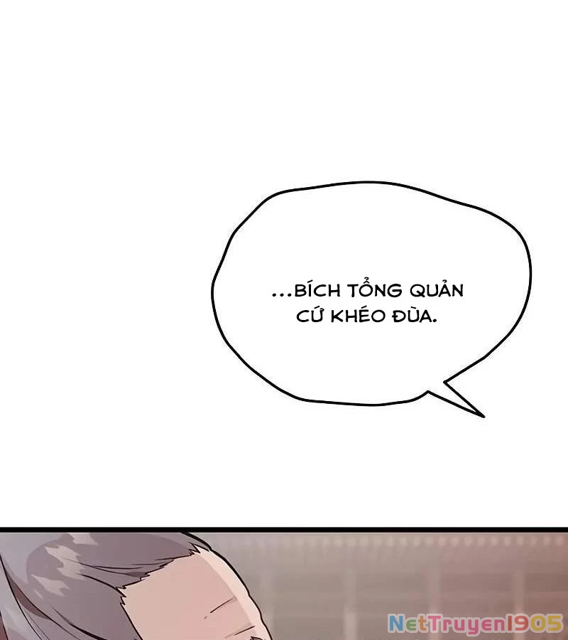 Vợ Tôi Là Giáo Chủ Ma Giáo Chapter 3 - 107
