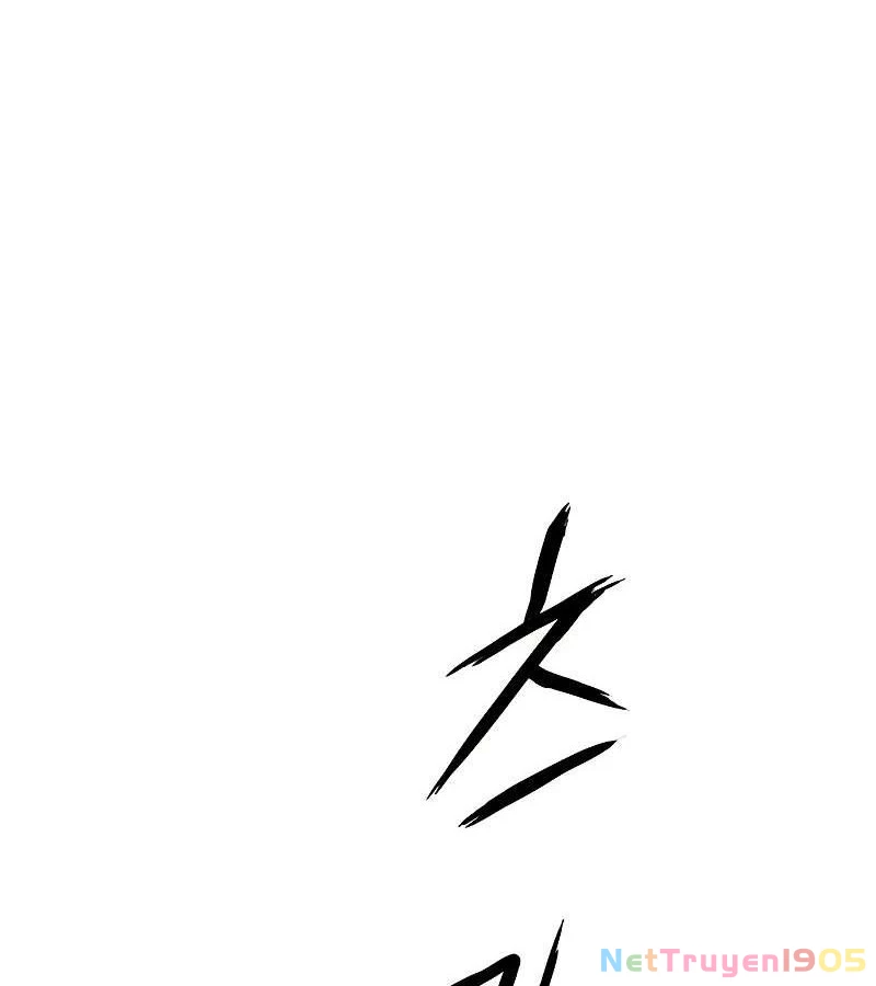 Vợ Tôi Là Giáo Chủ Ma Giáo Chapter 4 - 16