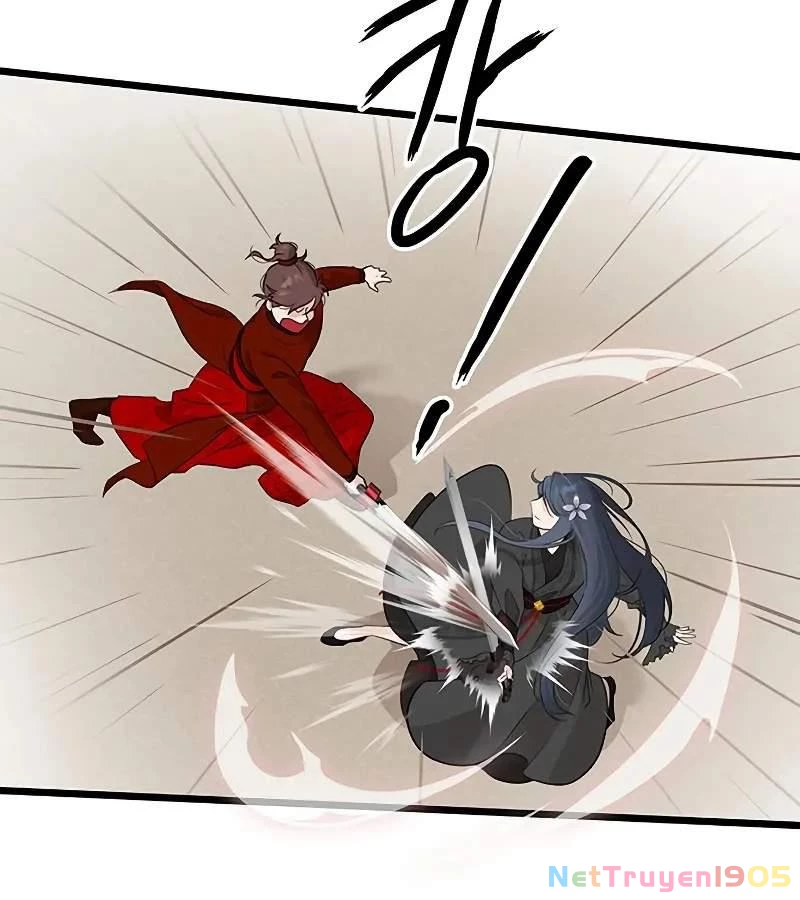 Vợ Tôi Là Giáo Chủ Ma Giáo Chapter 4 - 17