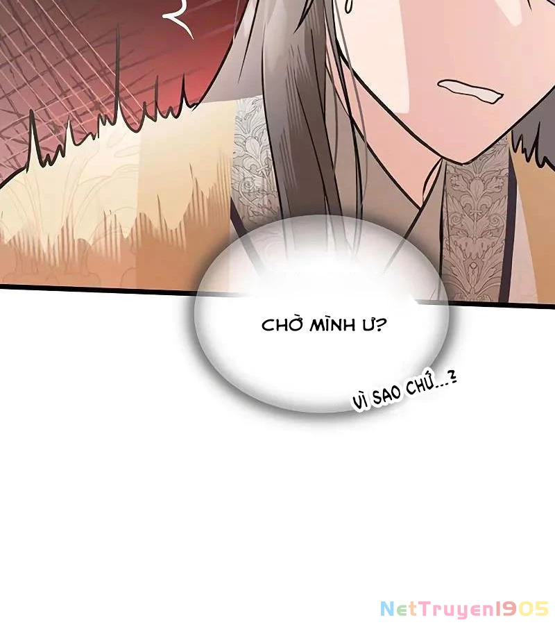 Vợ Tôi Là Giáo Chủ Ma Giáo Chapter 4 - 47