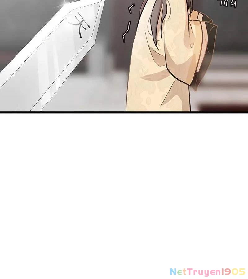 Vợ Tôi Là Giáo Chủ Ma Giáo Chapter 4 - 49