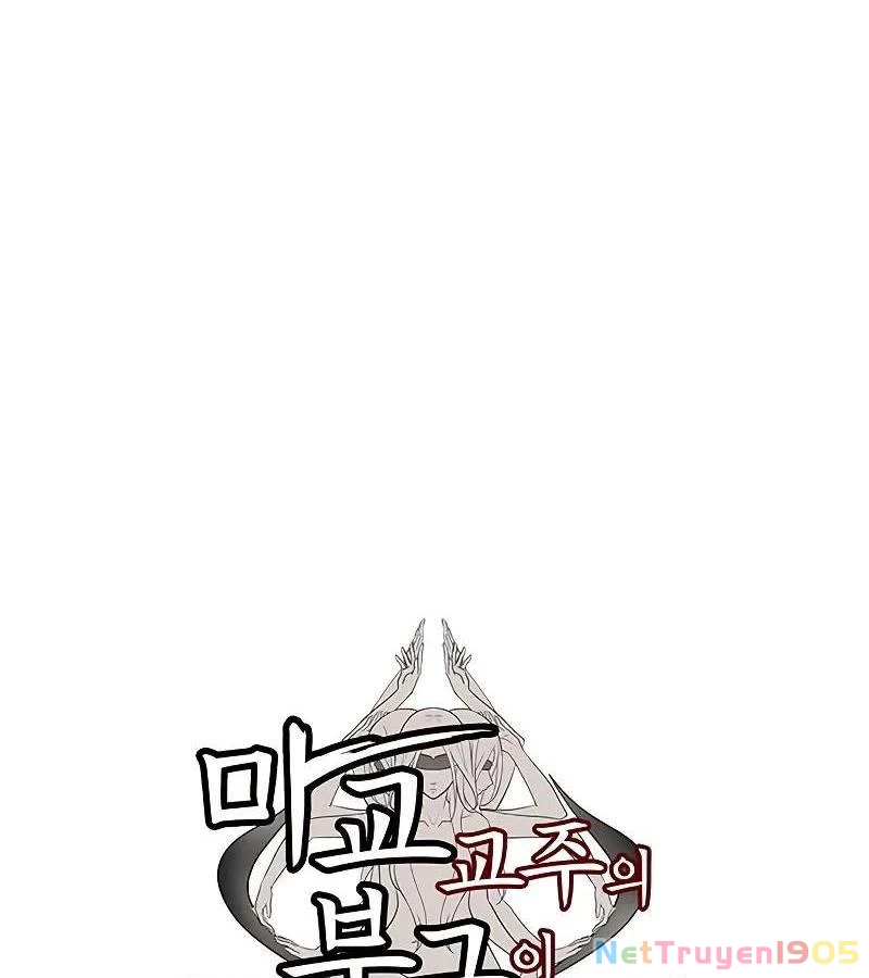Vợ Tôi Là Giáo Chủ Ma Giáo Chapter 4 - 61