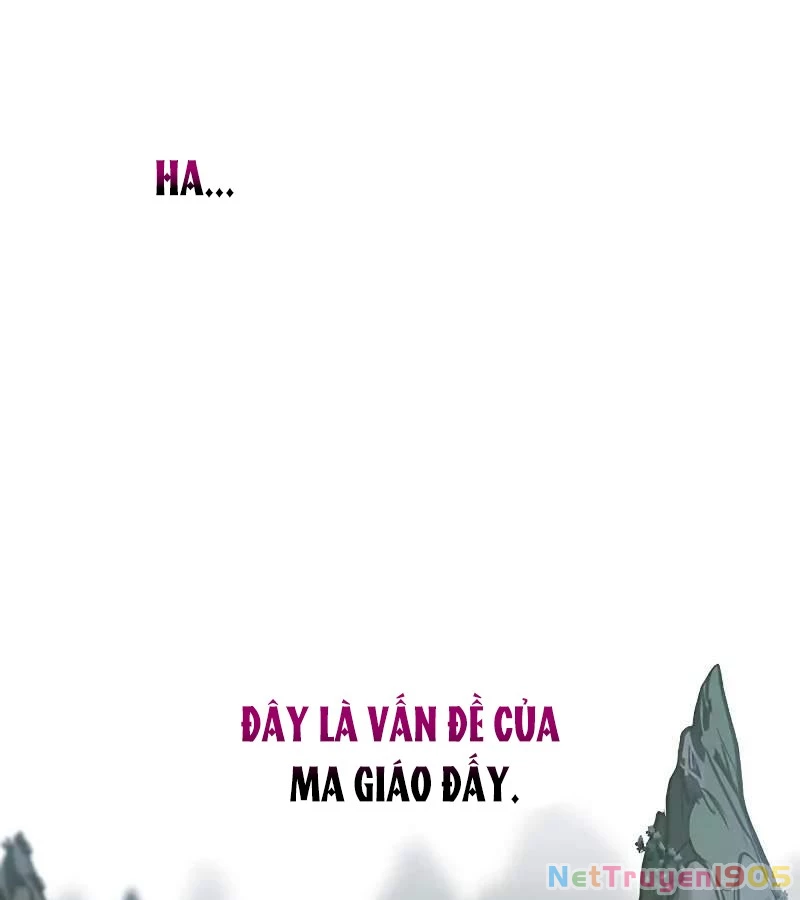 Vợ Tôi Là Giáo Chủ Ma Giáo Chapter 4 - 65