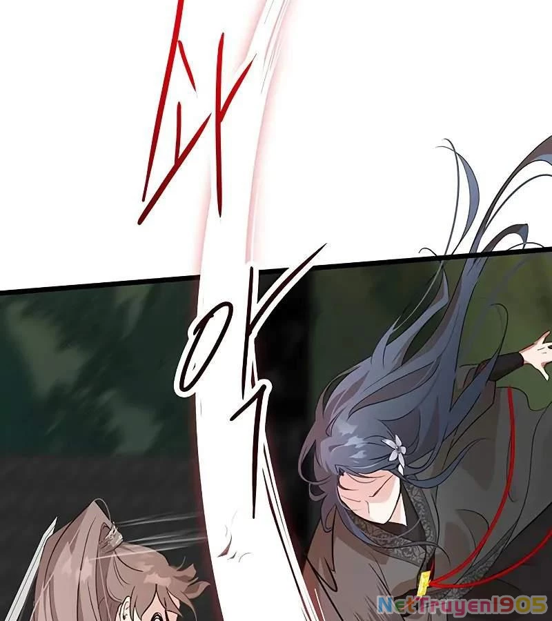 Vợ Tôi Là Giáo Chủ Ma Giáo Chapter 4 - 71