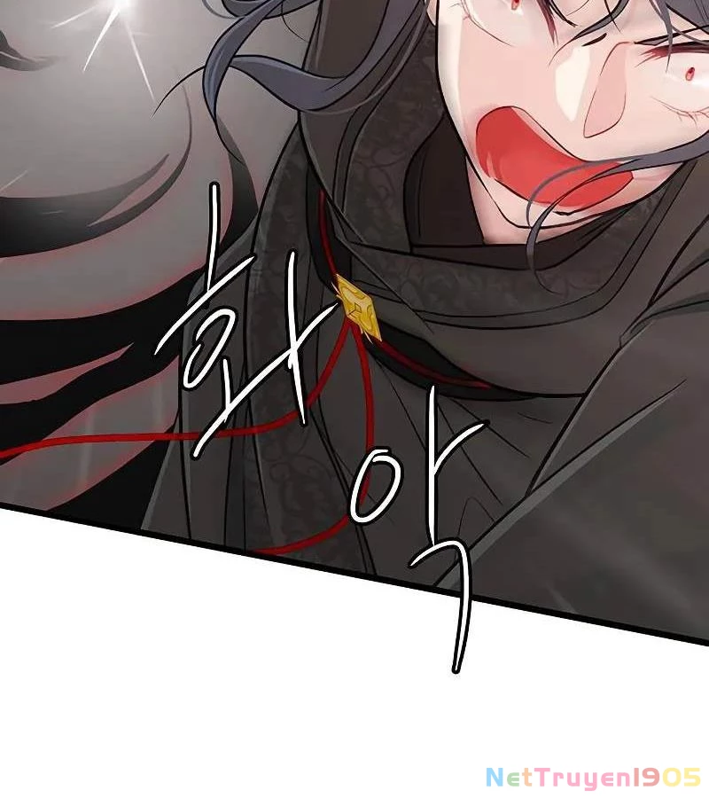 Vợ Tôi Là Giáo Chủ Ma Giáo Chapter 4 - 99