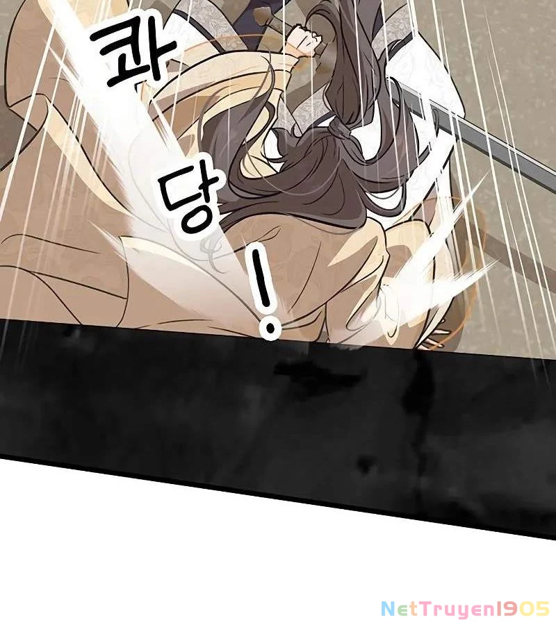 Vợ Tôi Là Giáo Chủ Ma Giáo Chapter 4 - 110