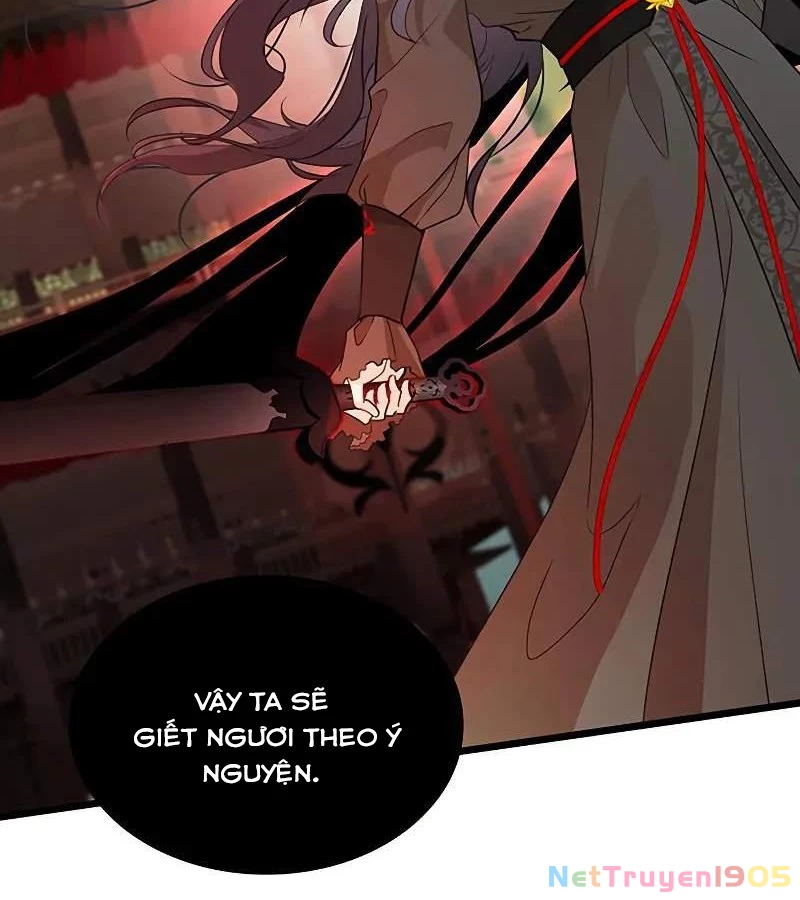 Vợ Tôi Là Giáo Chủ Ma Giáo Chapter 4 - 131