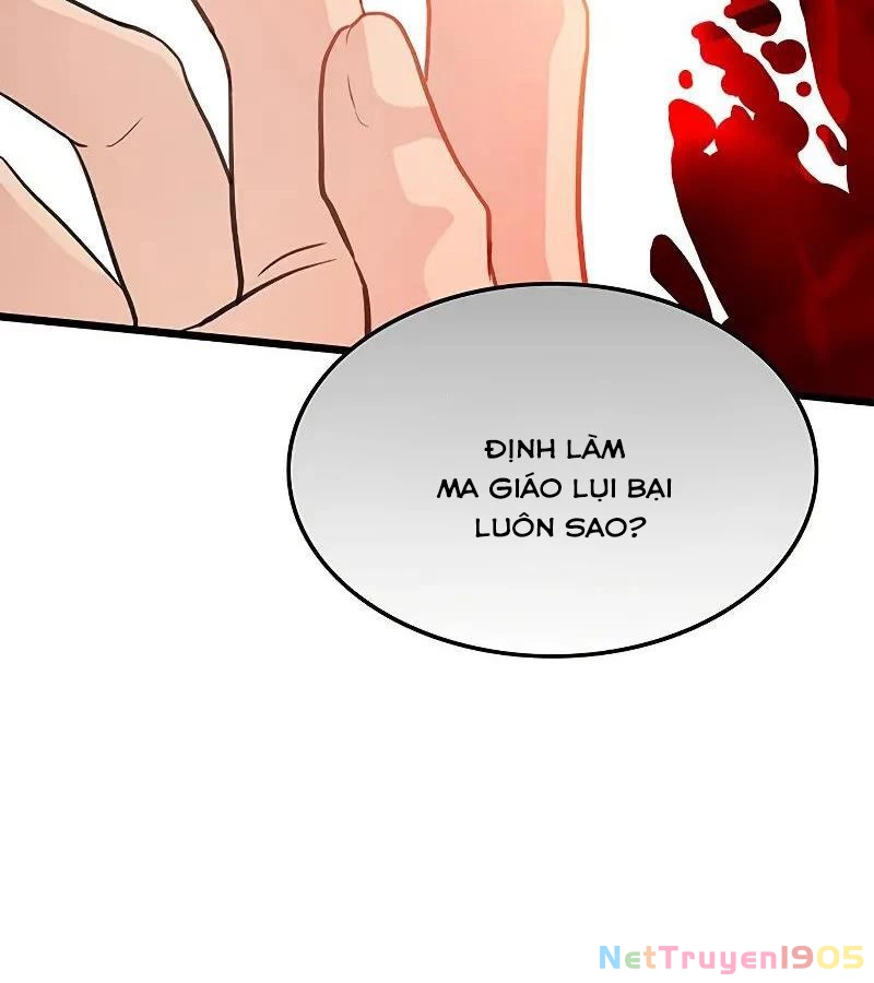Vợ Tôi Là Giáo Chủ Ma Giáo Chapter 4 - 178
