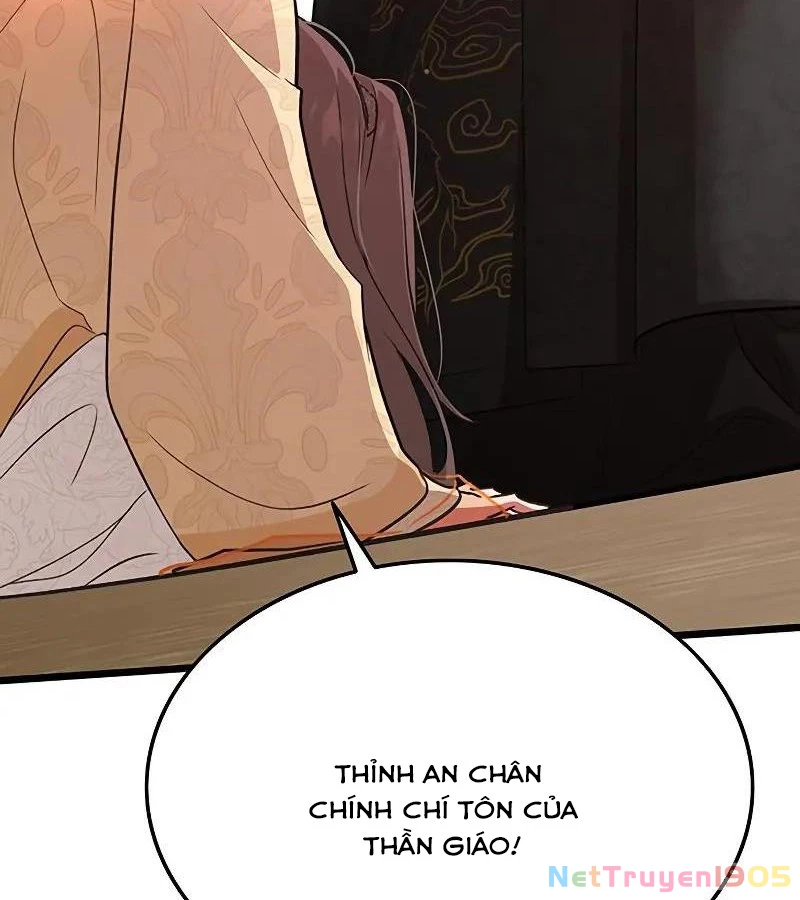 Vợ Tôi Là Giáo Chủ Ma Giáo Chapter 4 - 185
