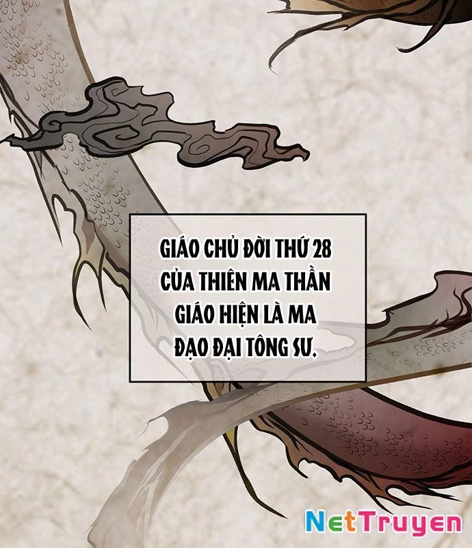 Vợ Tôi Là Giáo Chủ Ma Giáo Chapter 5 - 6