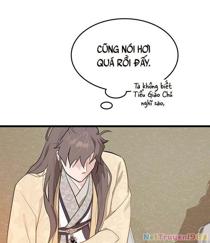Vợ Tôi Là Giáo Chủ Ma Giáo Chapter 5 - 12