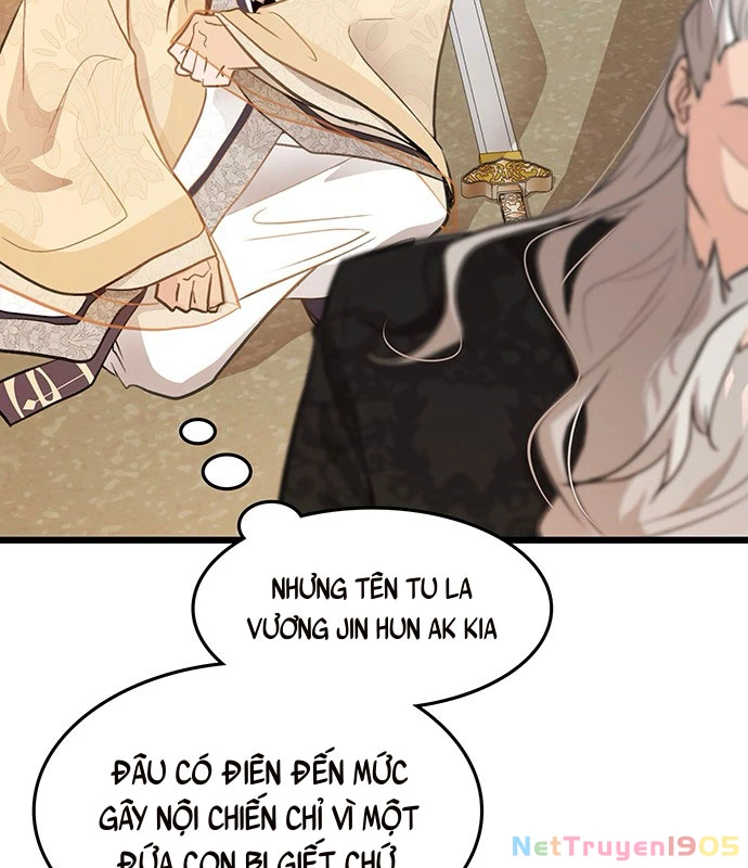 Vợ Tôi Là Giáo Chủ Ma Giáo Chapter 5 - 13