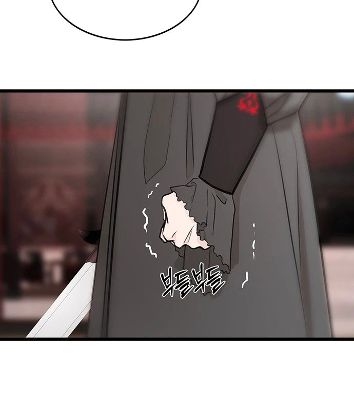 Vợ Tôi Là Giáo Chủ Ma Giáo Chapter 5 - 15